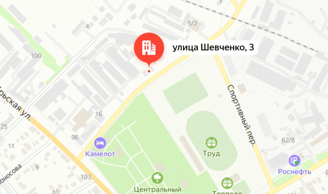 адрес офиса георгиевск, шевченко 3