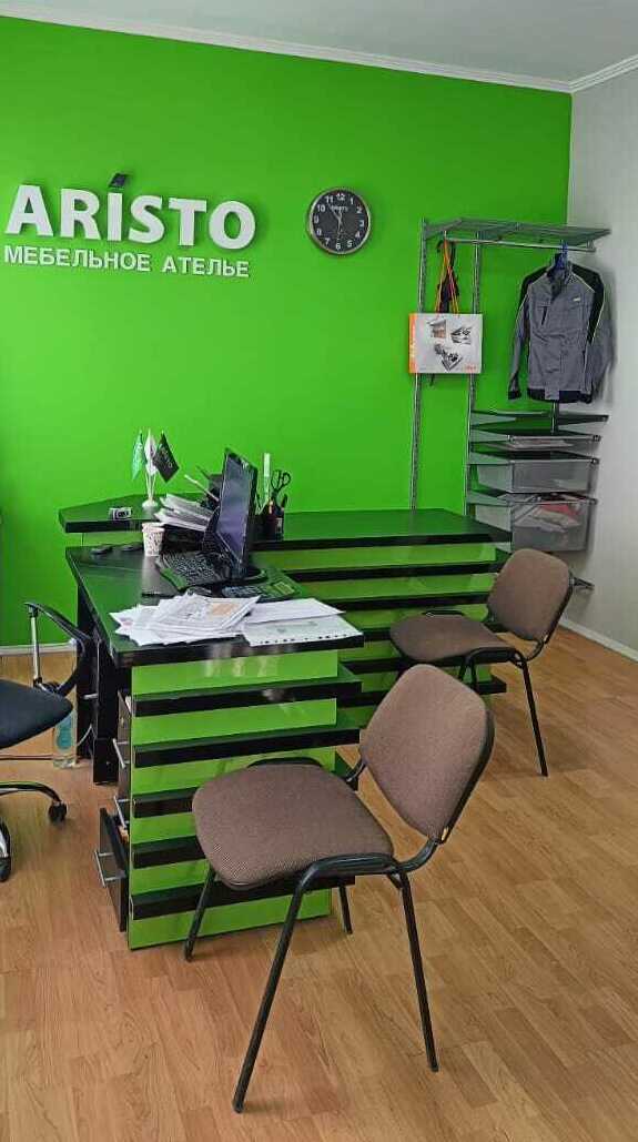 мебель аристо георгиевск